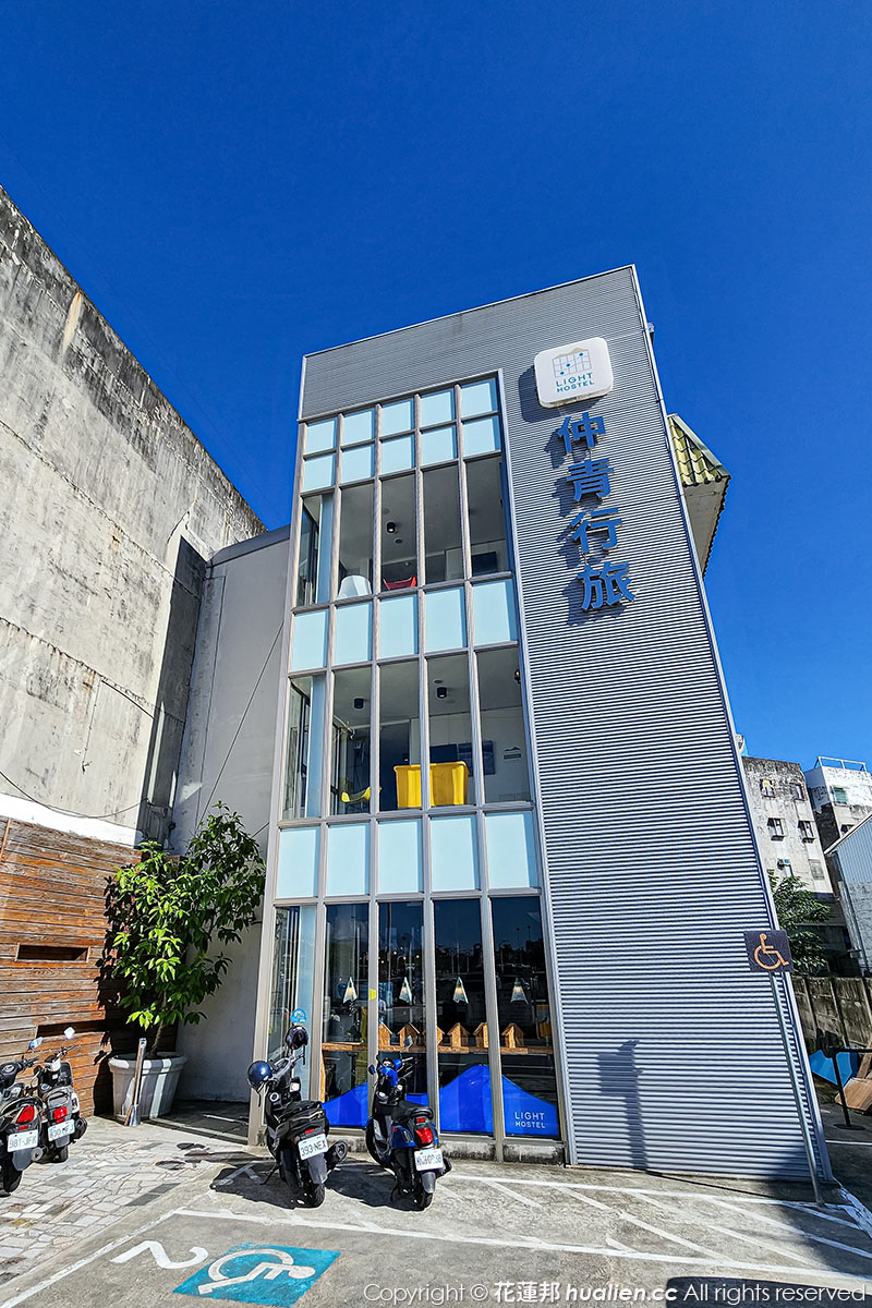 仲青行旅 Light Hostel | 花蓮市區，近車站、轉運站的平價旅館