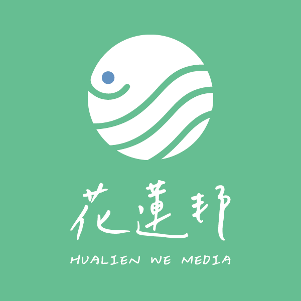 花蓮邦 LOGO-方形