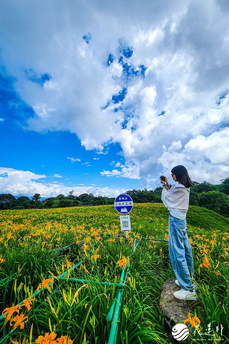 花蓮玉里赤科山-小瑞士農場