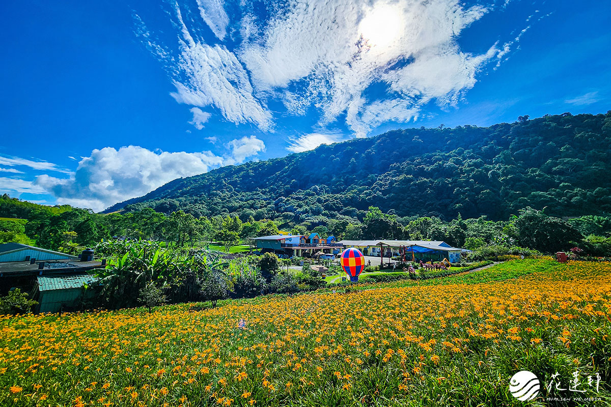 花蓮玉里赤科山-林家園休閒農場