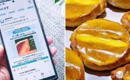2025花蓮迎新生活節 | 在地優惠×AI社群，讓新生秒懂花蓮！