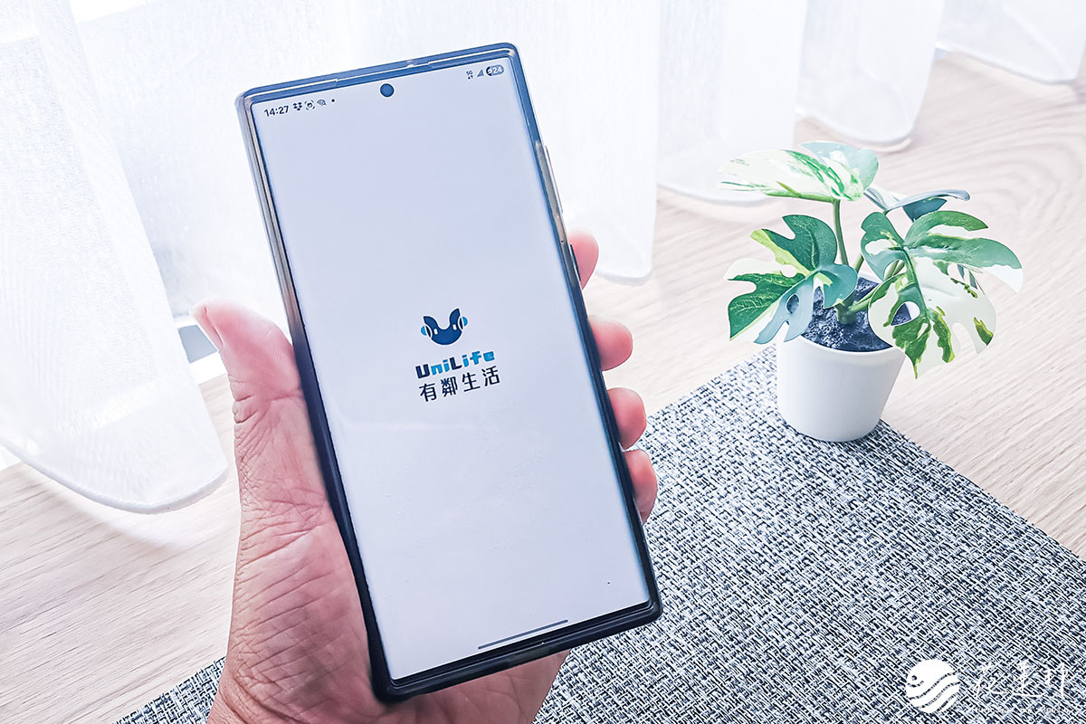 2025花蓮迎新生活節 | 在地優惠×AI社群，讓新生秒懂花蓮！