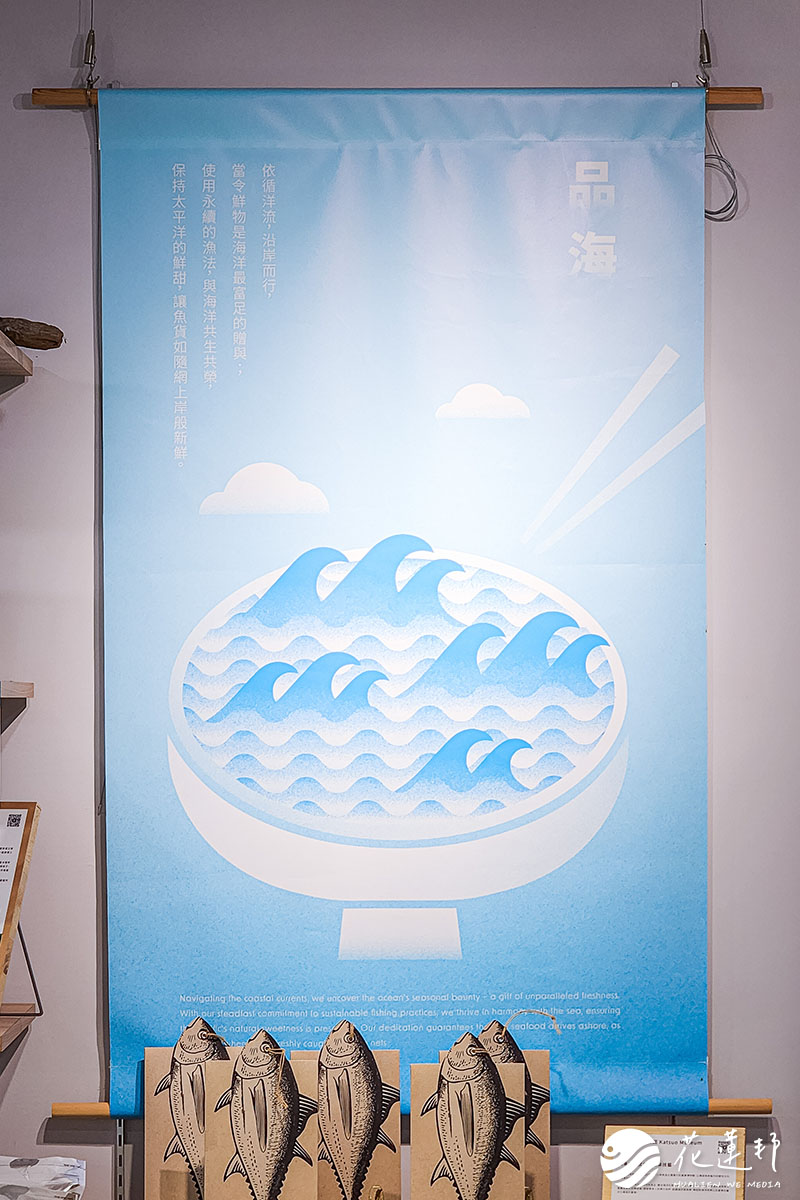 用心遊部落 | 串聯在地職人與選物店，時間質感旅程原旅花蓮