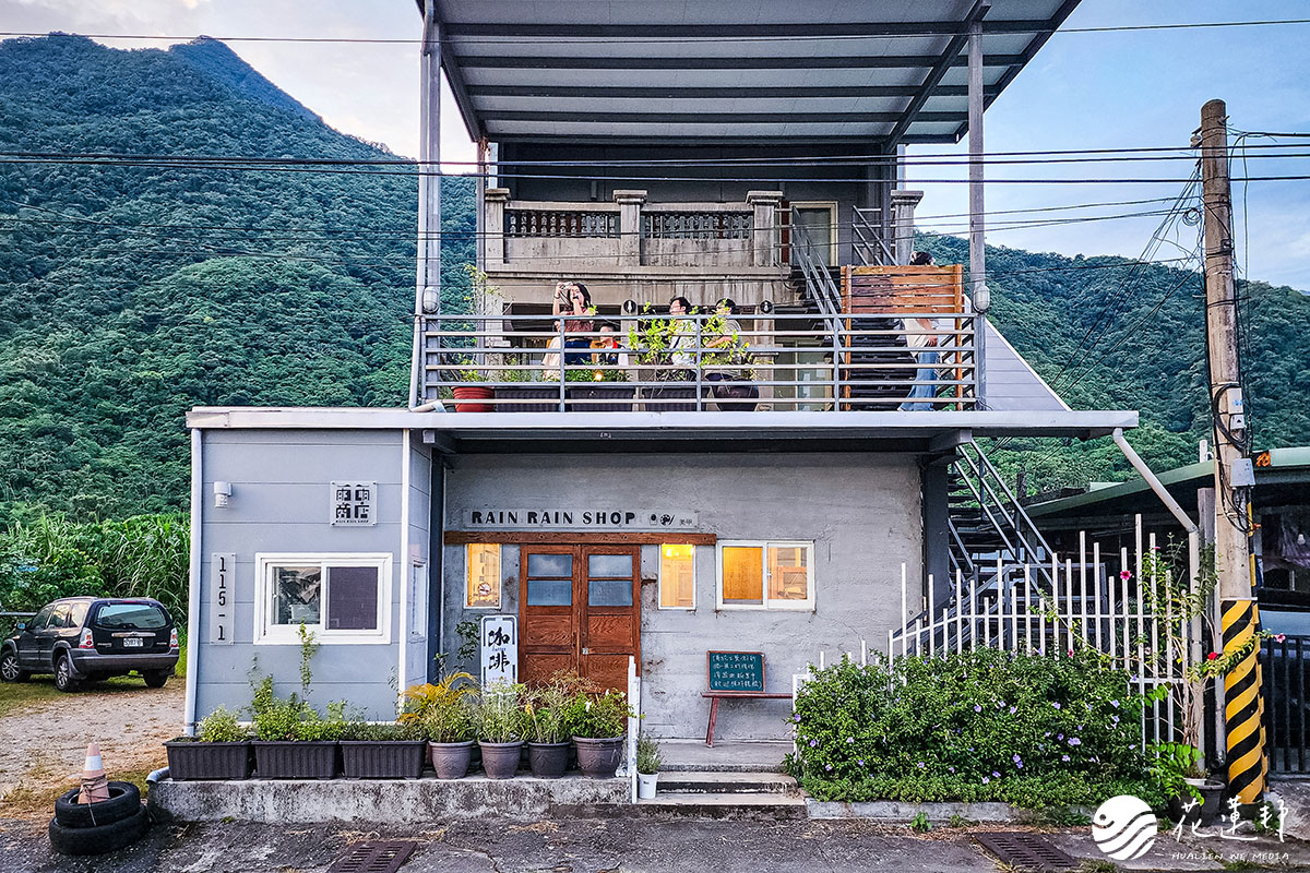 用心遊部落 | 串聯在地職人與選物店，時間質感旅程原旅花蓮