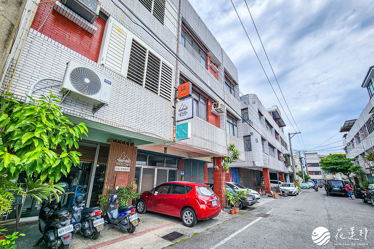 用心遊部落 | 串聯在地職人與選物店，時間質感旅程原旅花蓮