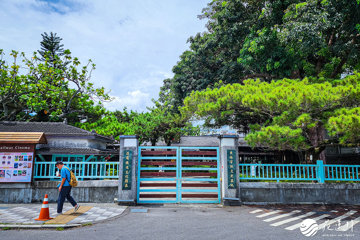 用心遊部落 | 花蓮山海閱讀，用書本打造深度原旅的旅遊體驗