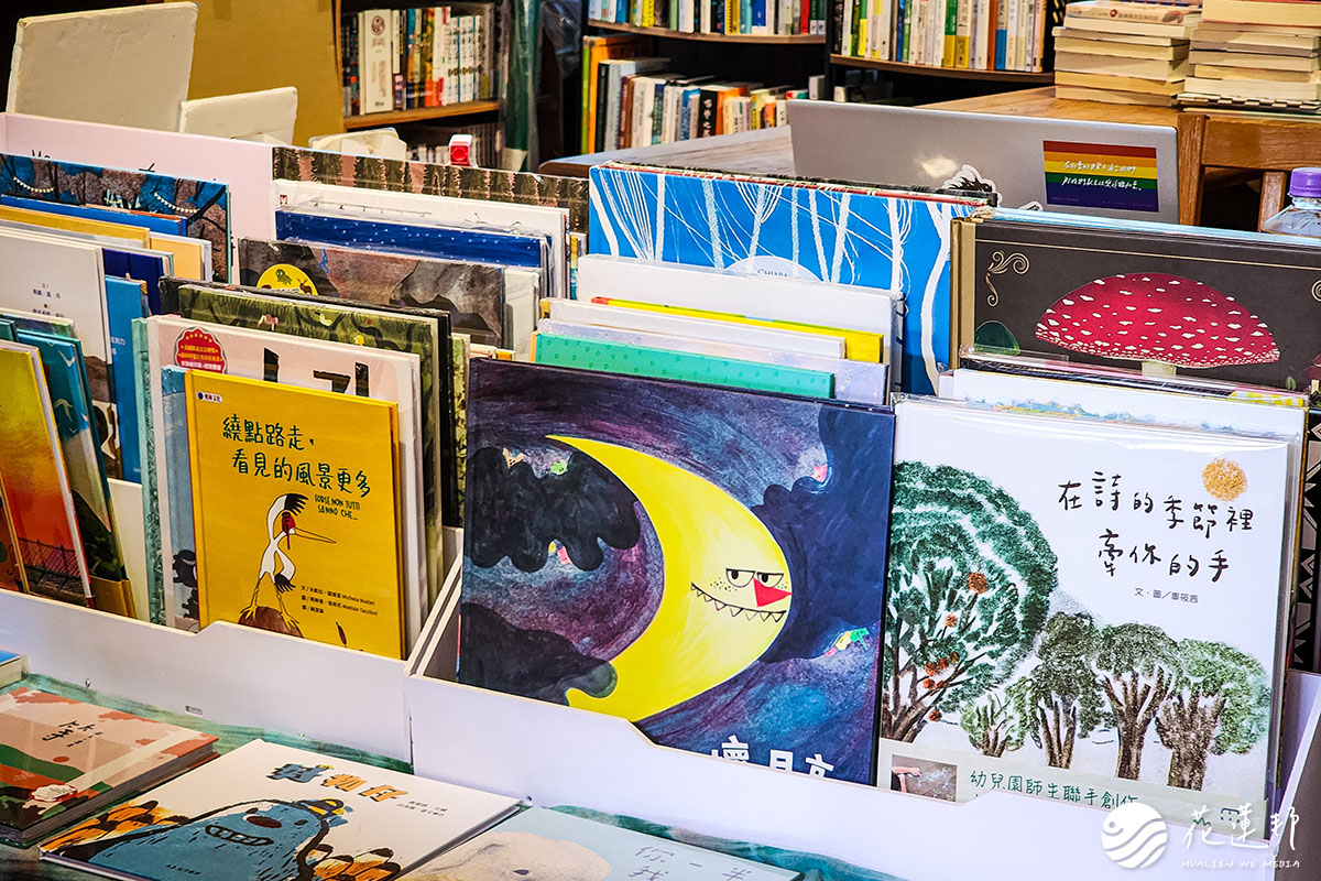 用心遊部落 | 花蓮山海閱讀，用書本打造深度原旅的旅遊體驗