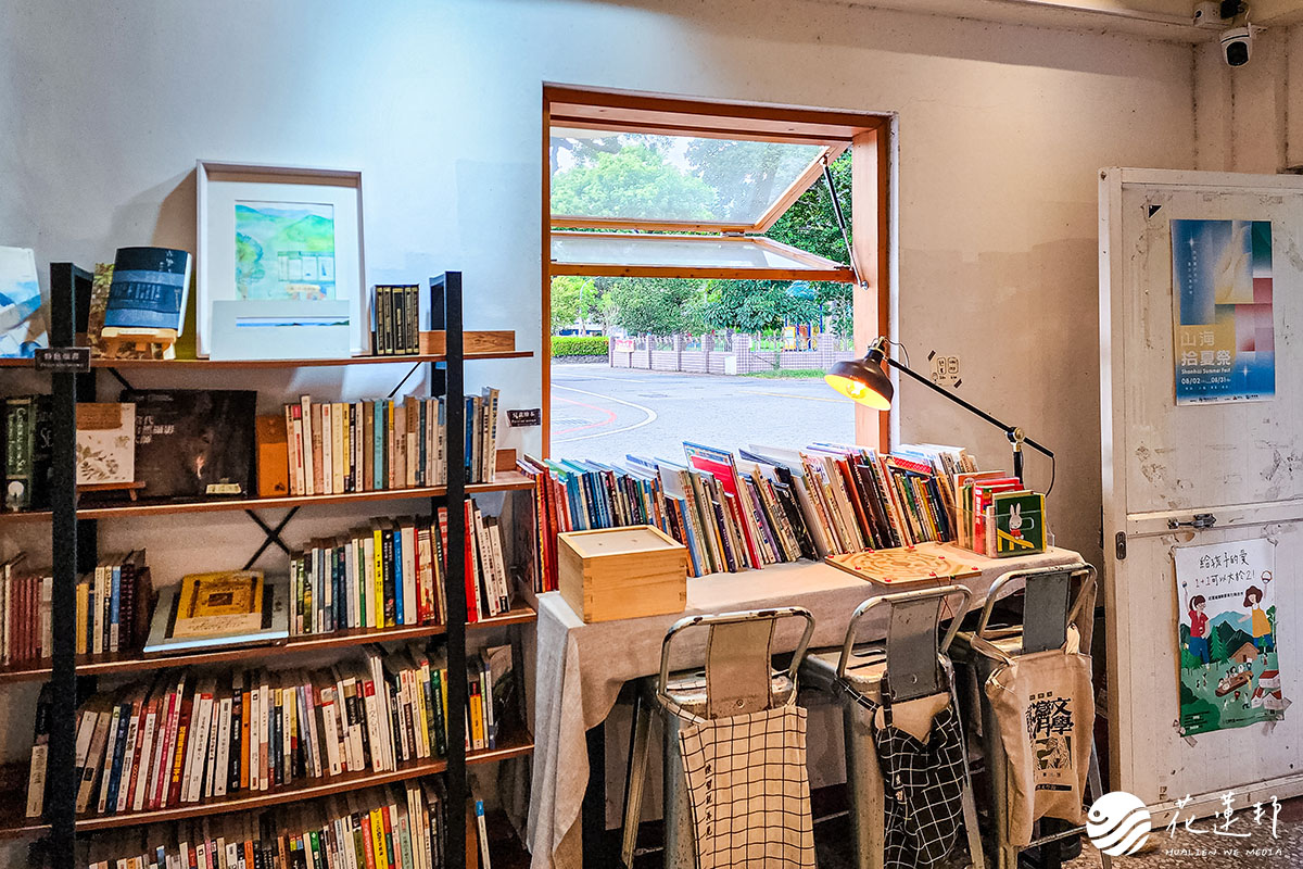 用心遊部落 | 花蓮山海閱讀，用書本打造深度原旅的旅遊體驗