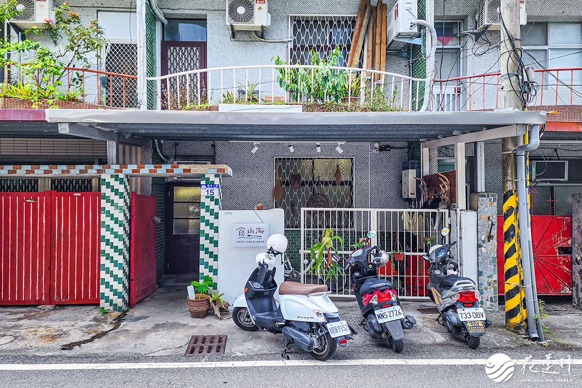 用心遊部落 | 串聯在地職人與選物店，時間質感旅程原旅花蓮