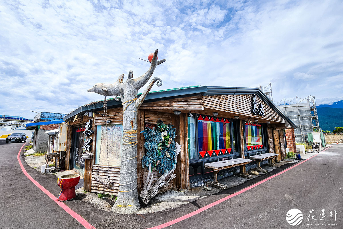 用心遊部落 | 串聯在地職人與選物店，時間質感旅程原旅花蓮