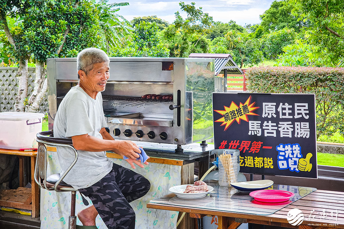 用心遊部落 | 串聯在地職人與選物店，時間質感旅程原旅花蓮