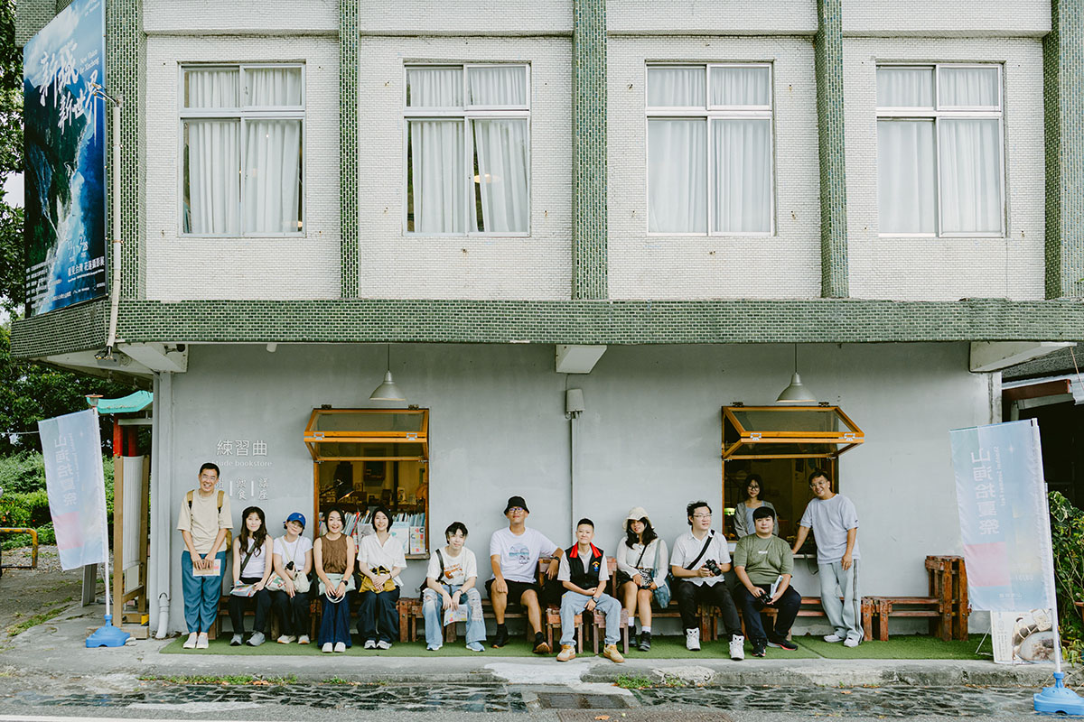 用心遊部落 | 花蓮山海閱讀，用書本打造深度原旅的旅遊體驗