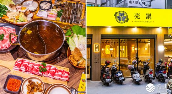 売鍋 | 16種湯底選擇+自助吧無限享受,花蓮宵夜火鍋開吃囉! 花蓮市區-売鍋-亮鍋-賣鍋-國聯店