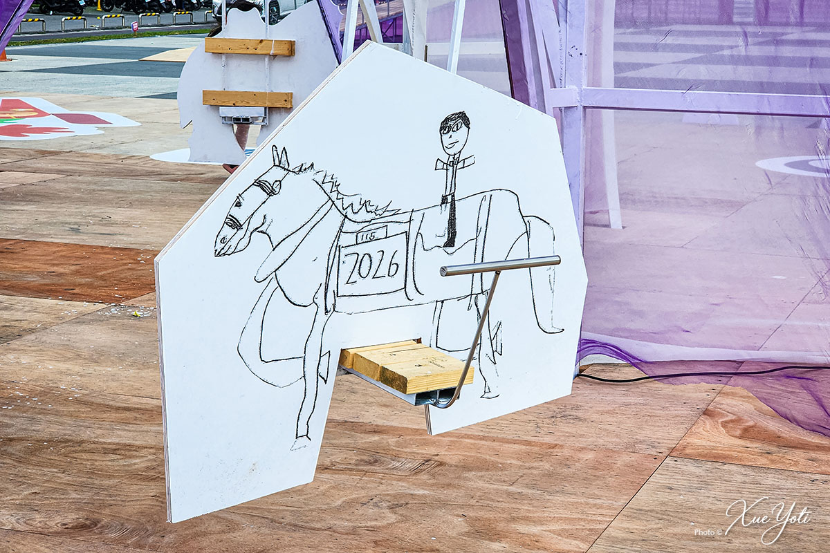 2026花蓮太平洋燈會 | 花現騎蹟‧光躍洄瀾，花蓮燈會必看亮點