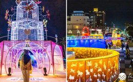 2026花蓮太平洋燈會 | 花現騎蹟‧光躍洄瀾，花蓮燈會必看亮點